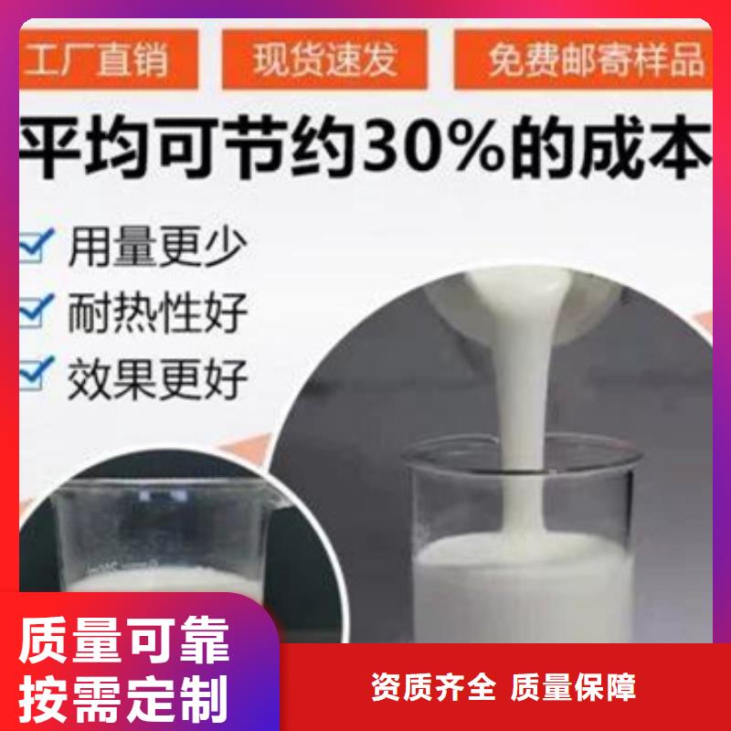 固體消泡劑客戶信賴的廠家