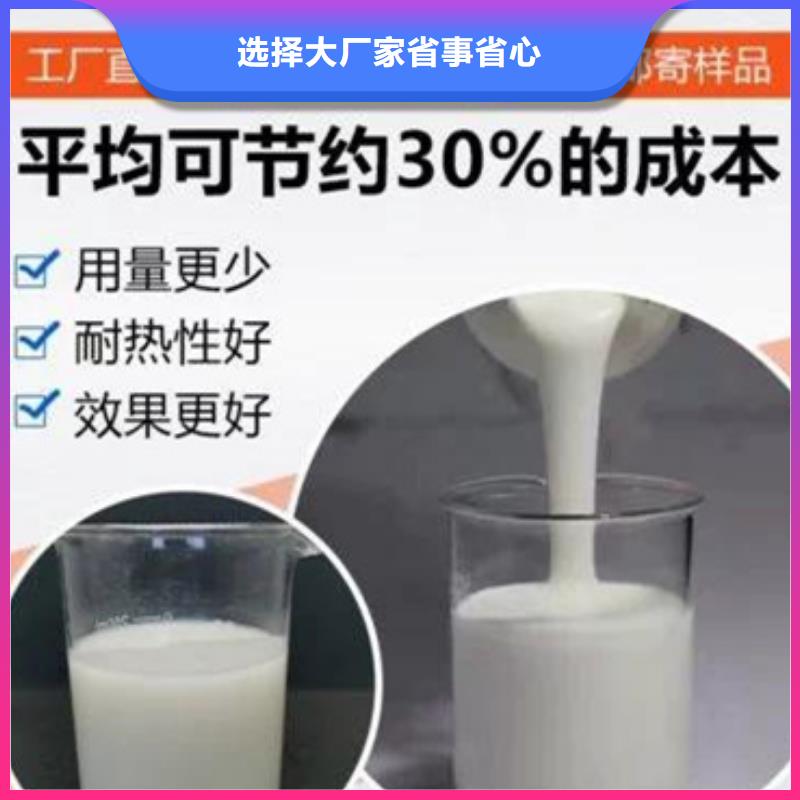 有機化合物消泡劑自有廠家