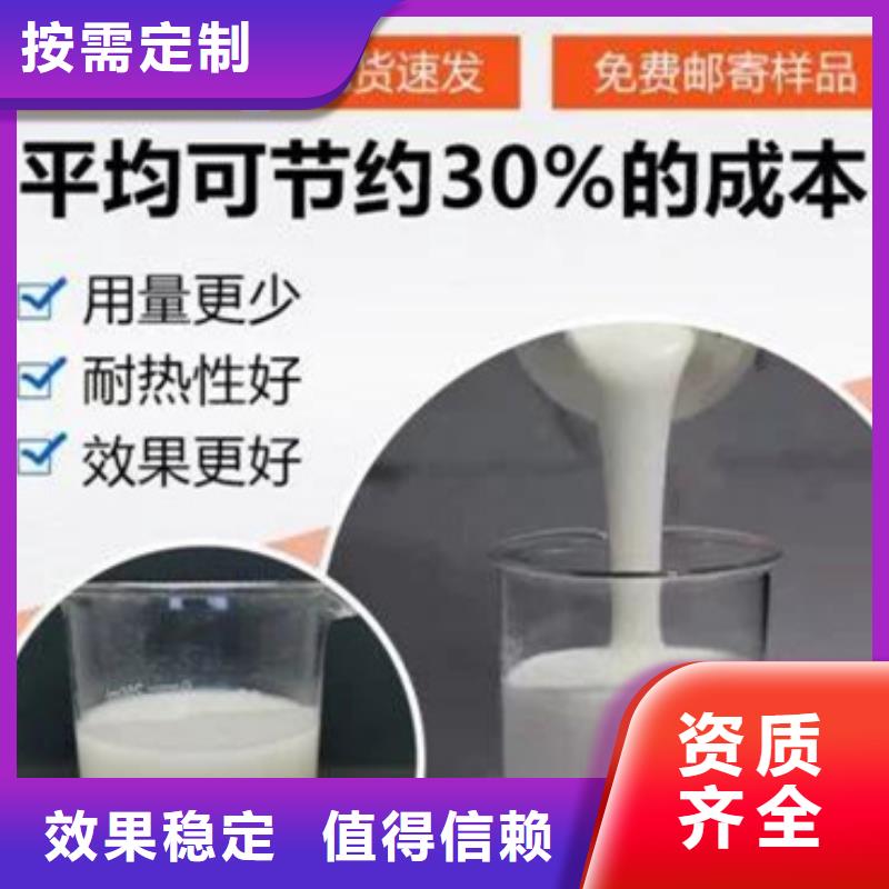 聚醚消泡剂专业厂家