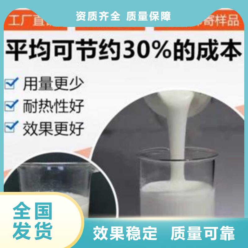 聚醚消泡劑專注生產制造多年