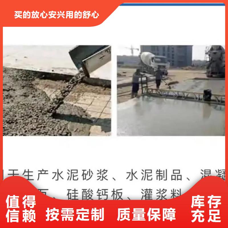 工业废水消泡剂质量看得见