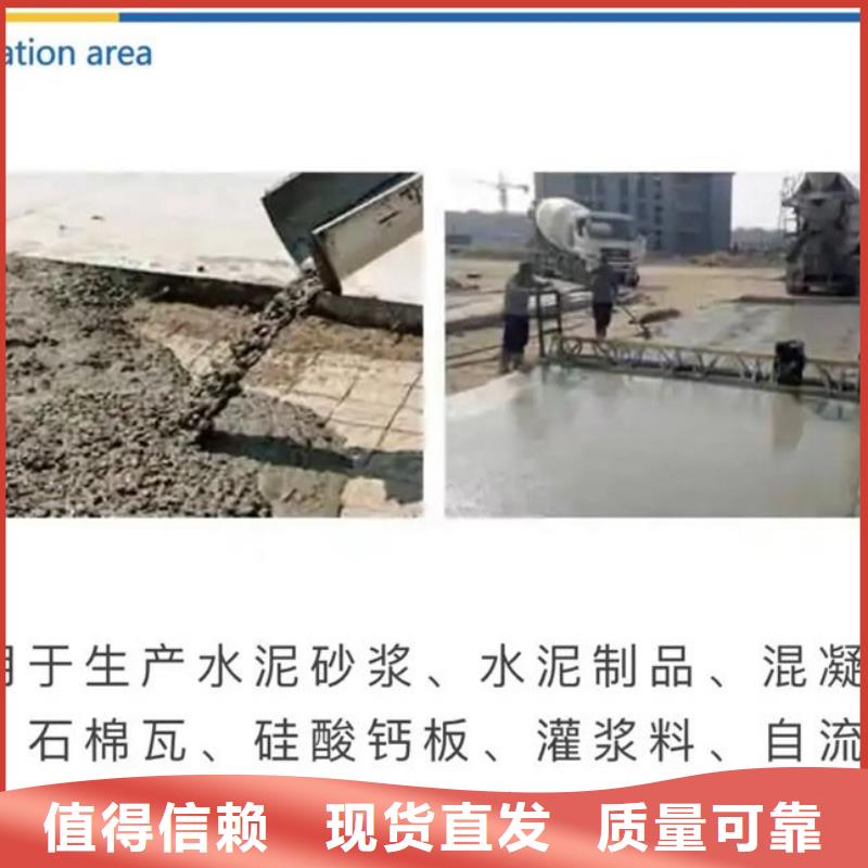 消泡劑的圖文介紹