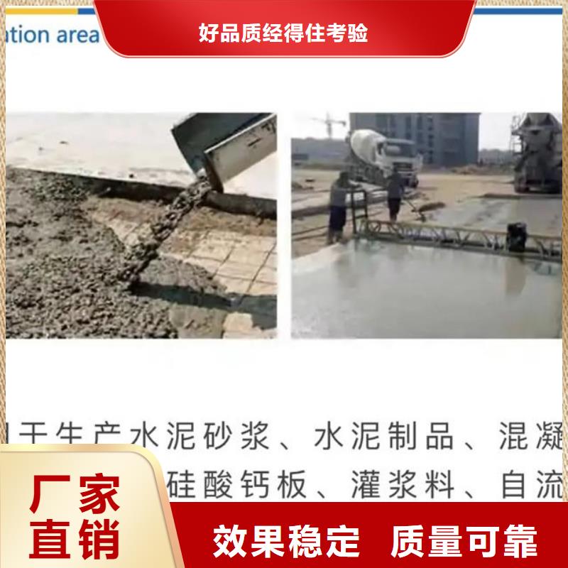 工业消泡剂货源充足