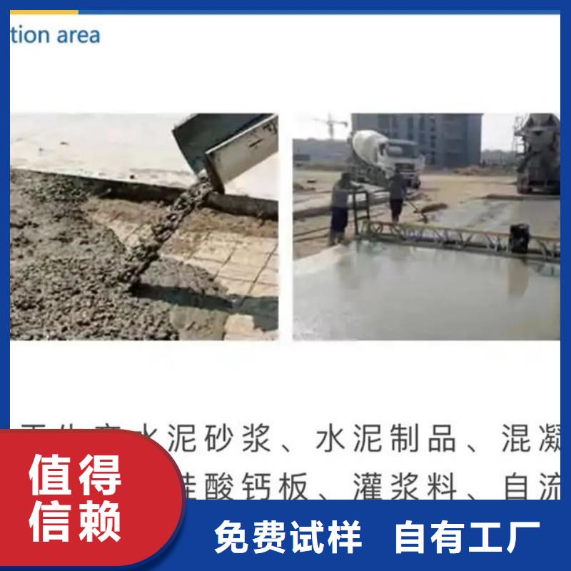 水处理消泡剂实力厂家