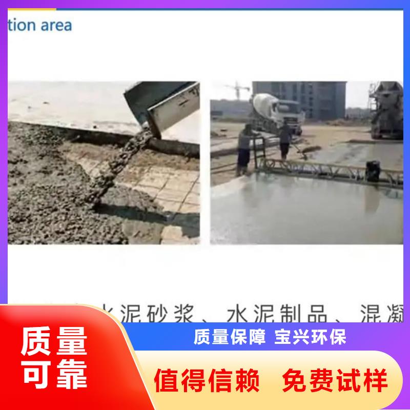 有機硅消泡劑國標檢測放心購買