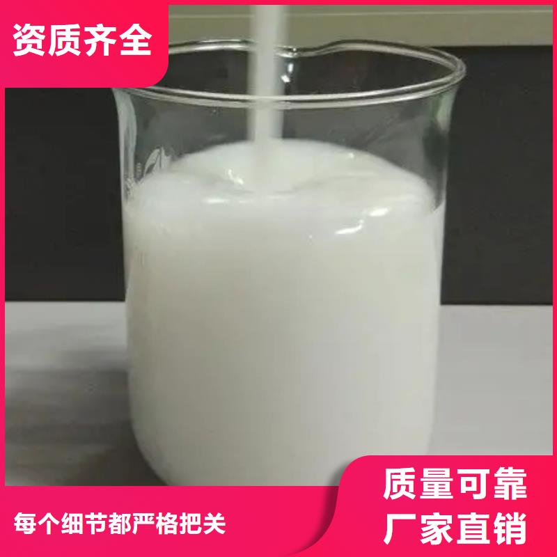 有機化合物消泡劑廠家大量現貨