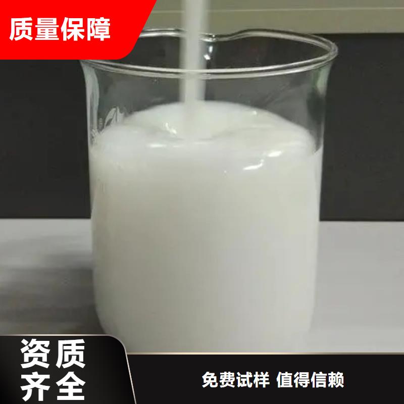 有機(jī)化合物消泡劑同行低價(jià)