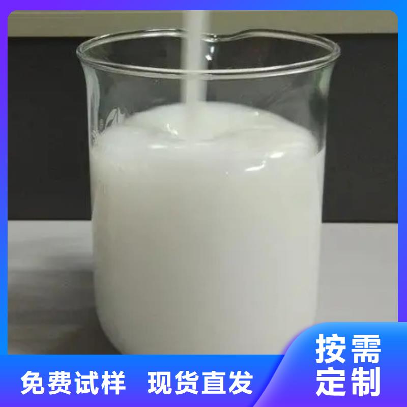 树脂消泡剂批发