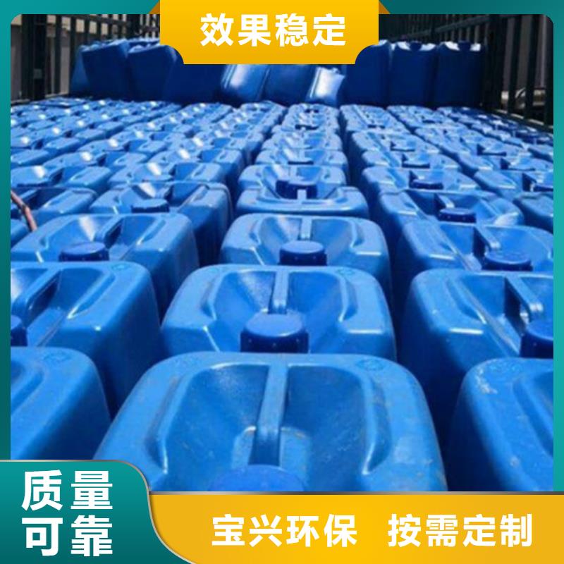 脱硫消泡剂厂家拥有先进的设备