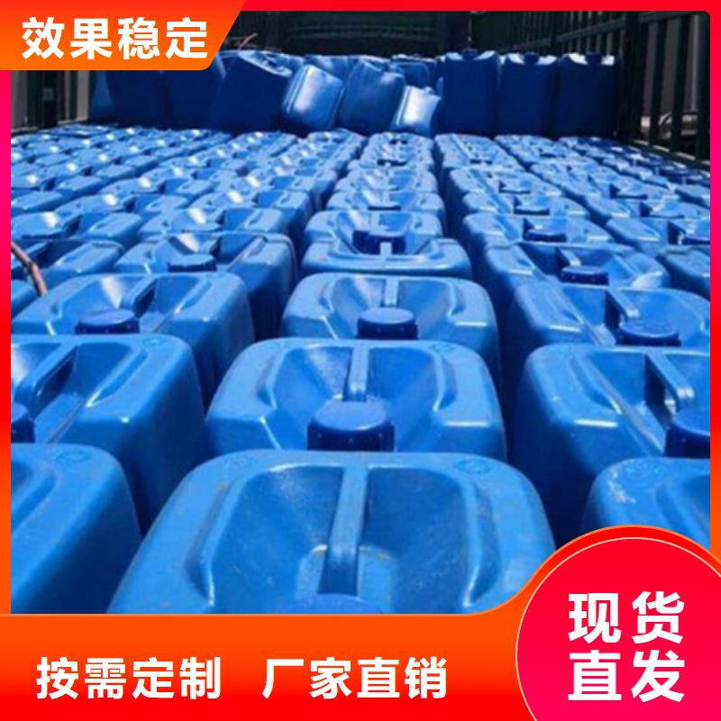 工業消泡劑快速物流