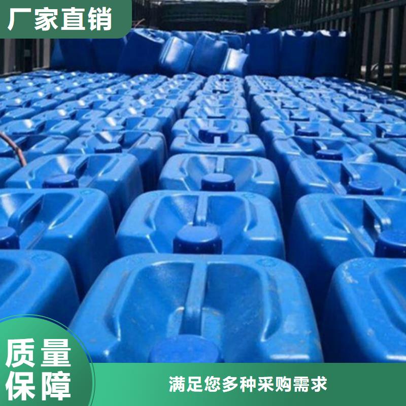 聚醚酯消泡劑用心做品質