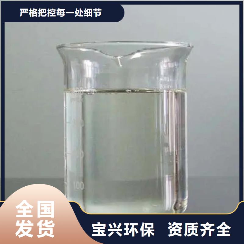 工業廢水消泡劑讓利客戶