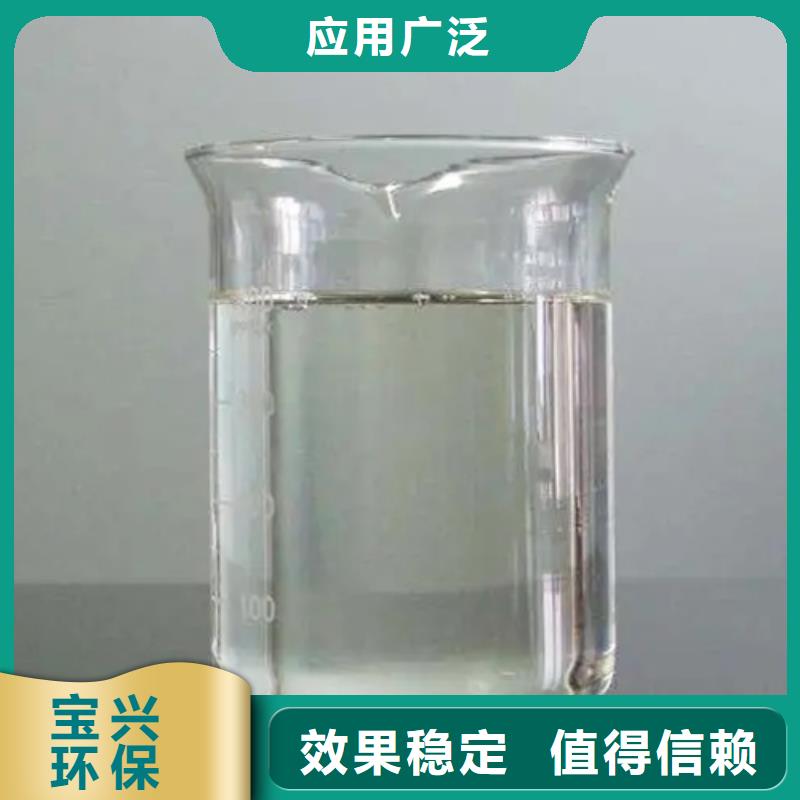 脱硫消泡剂厂家拥有先进的设备