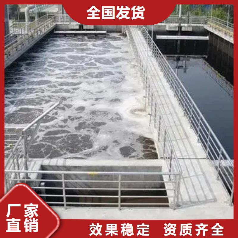 水處理消泡劑適用場景