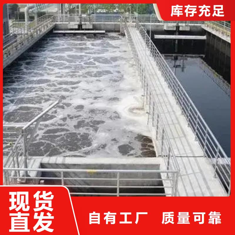 消泡劑批發