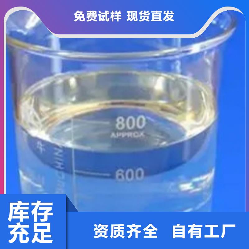水处理消泡剂精心选材