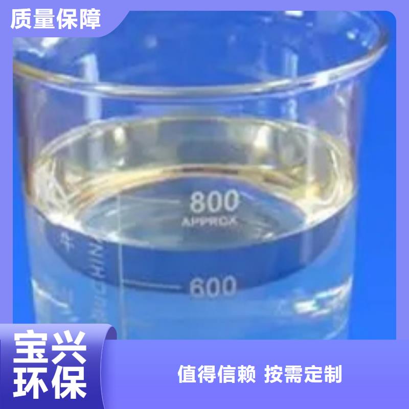 工业废水消泡剂质量看得见