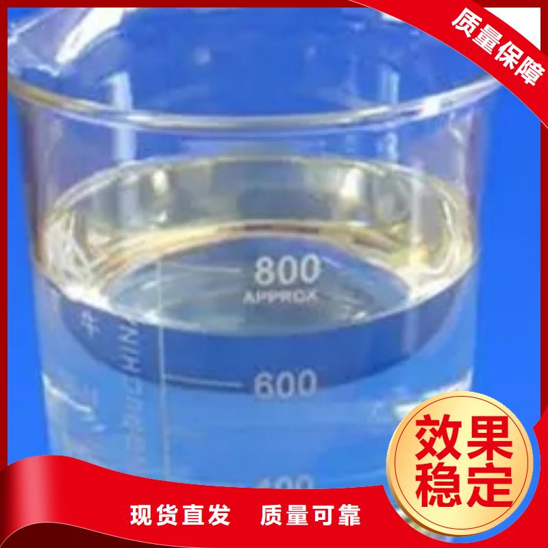 消泡劑源廠