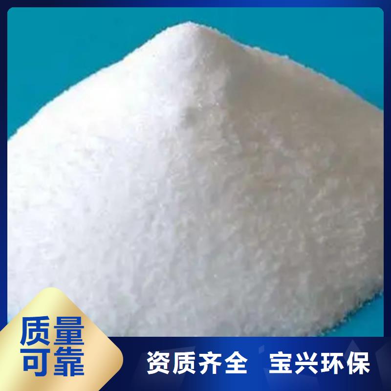 工業消泡劑貨源穩定