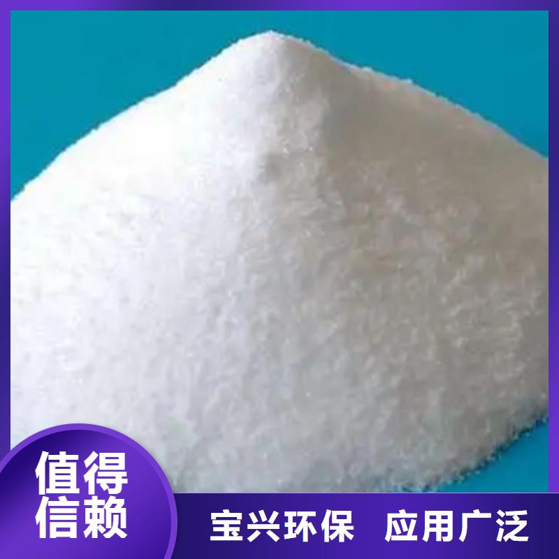 水處理消泡劑產地直供