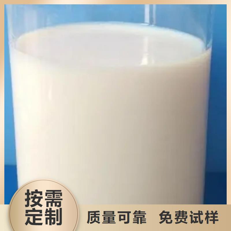 聚醚消泡劑好產品低