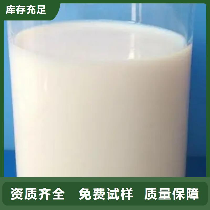 水處理消泡劑標準工藝