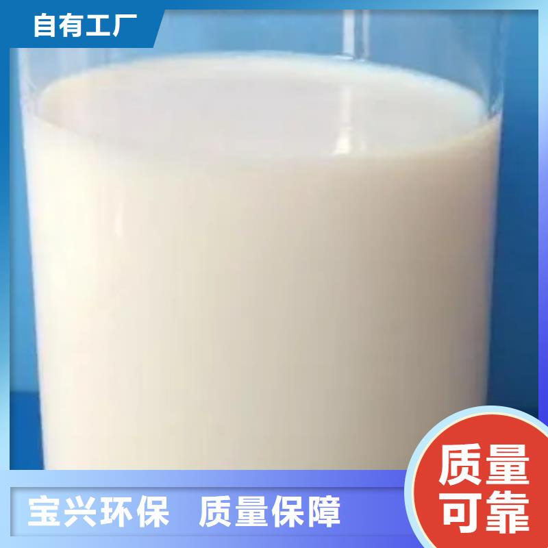 消泡劑廠家質量過硬