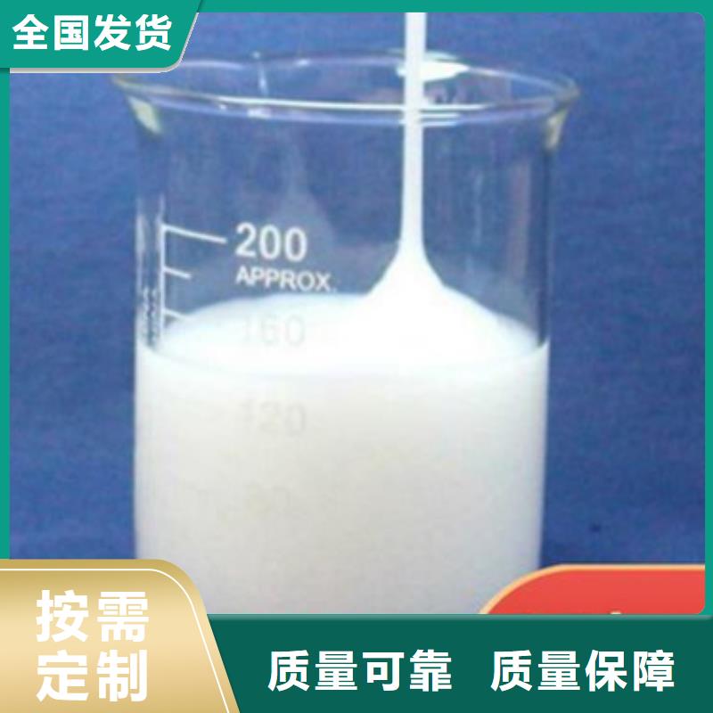 水處理消泡劑適用場景