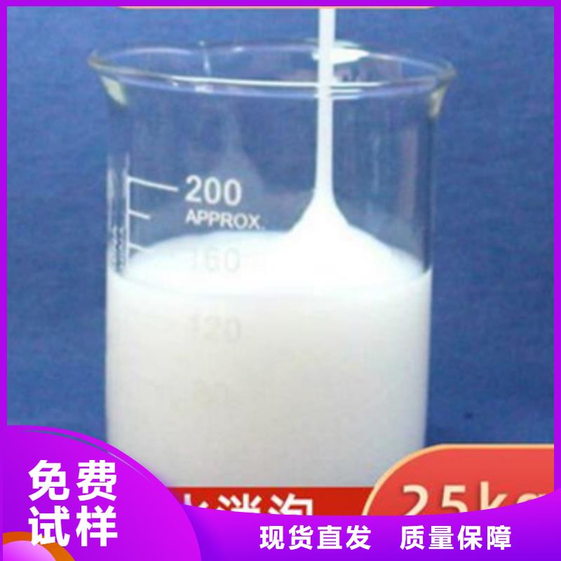 水處理消泡劑高性價(jià)比