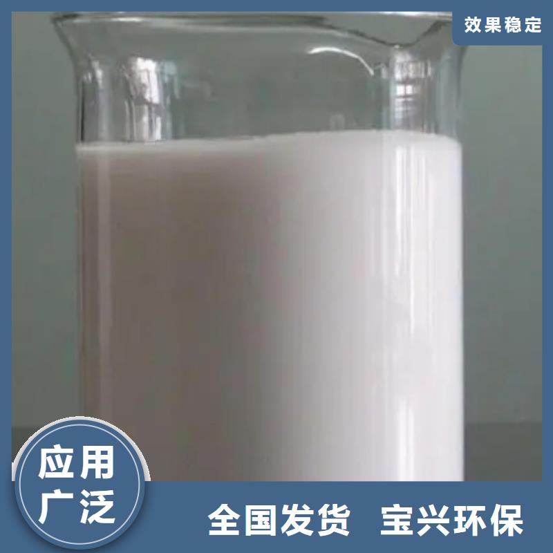 樹脂消泡劑細節(jié)之處更加用心