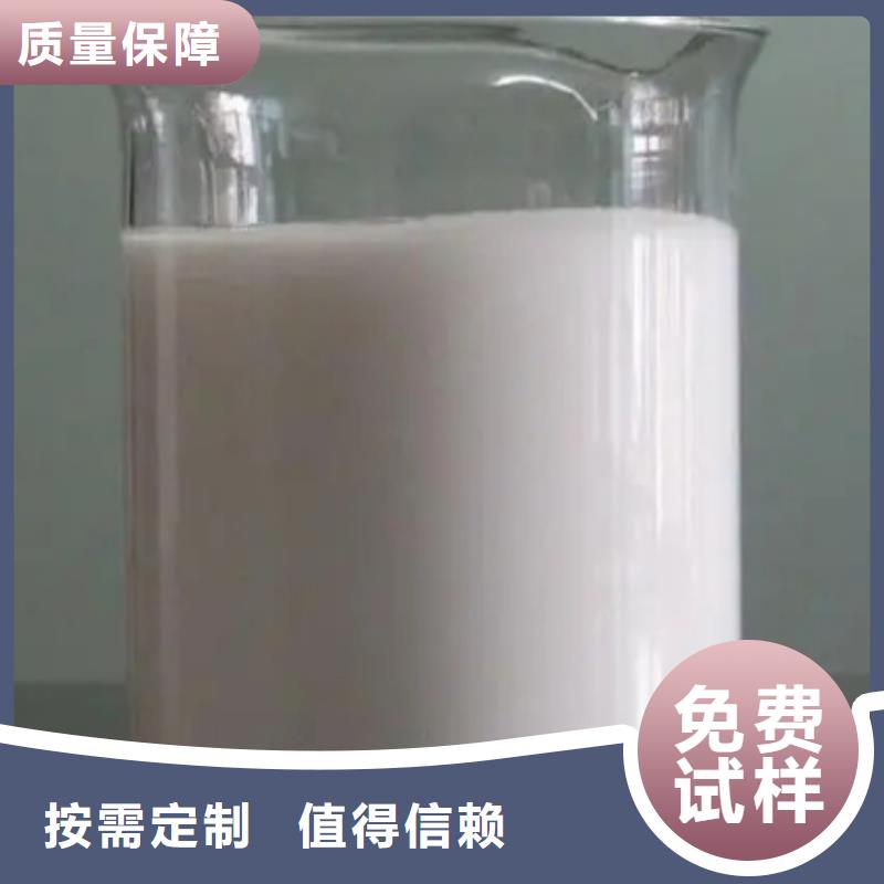 树脂消泡剂专业厂家