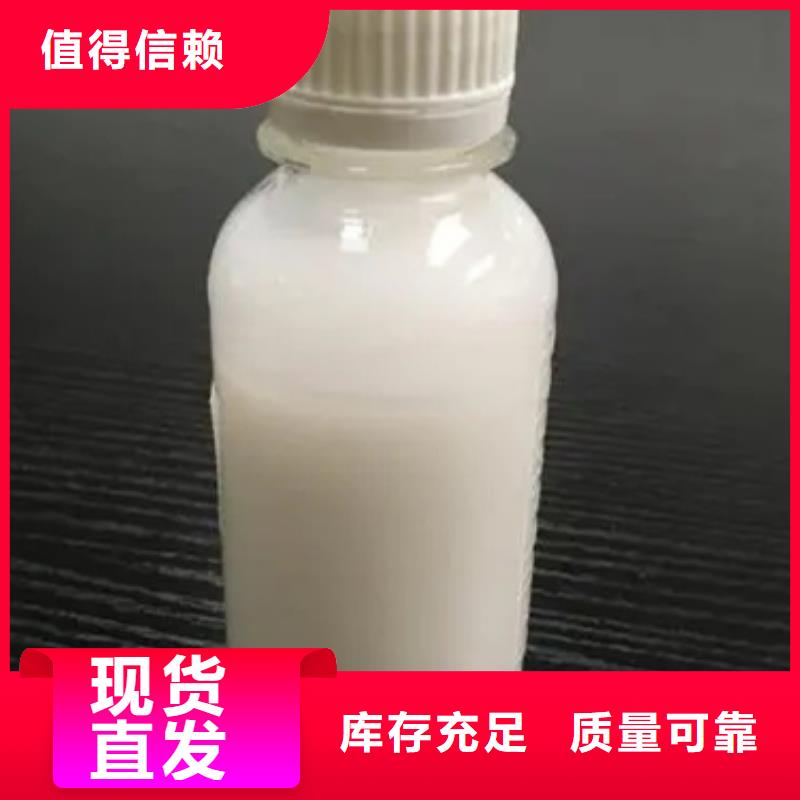 聚醚消泡劑多年行業經驗