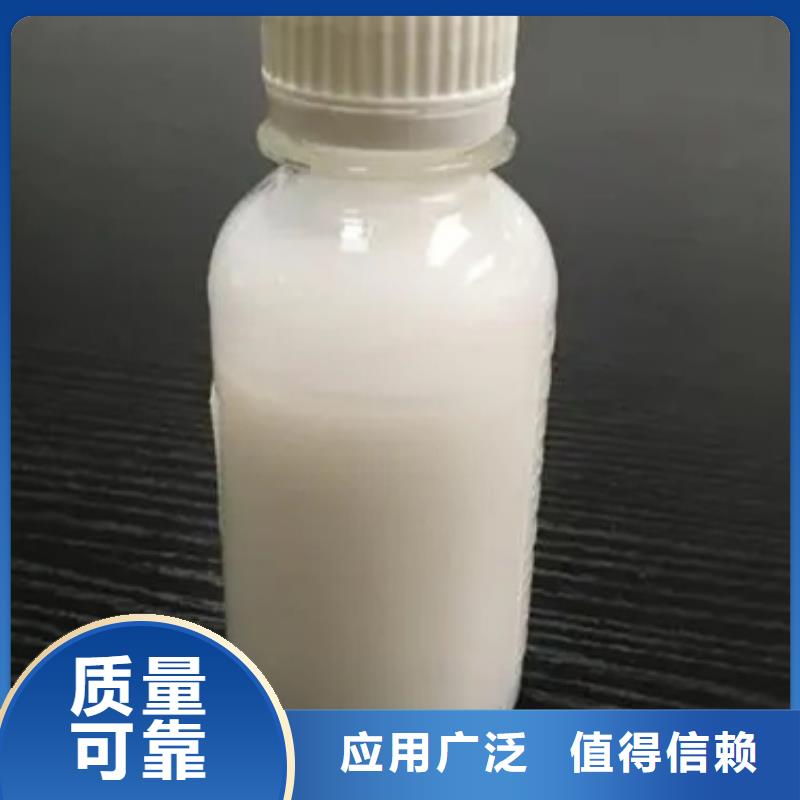 固體消泡劑用心做產(chǎn)品