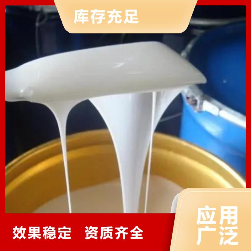 脱硫消泡剂厂家拥有先进的设备