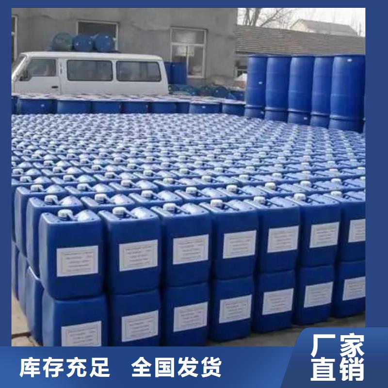 有机硅消泡剂严格把关质量放心