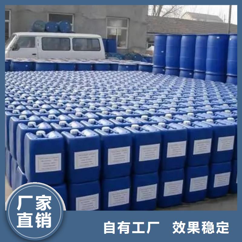 工业消泡剂原厂制造