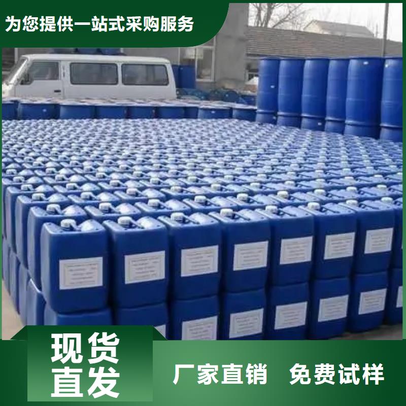 聚醚消泡劑用心做產(chǎn)品