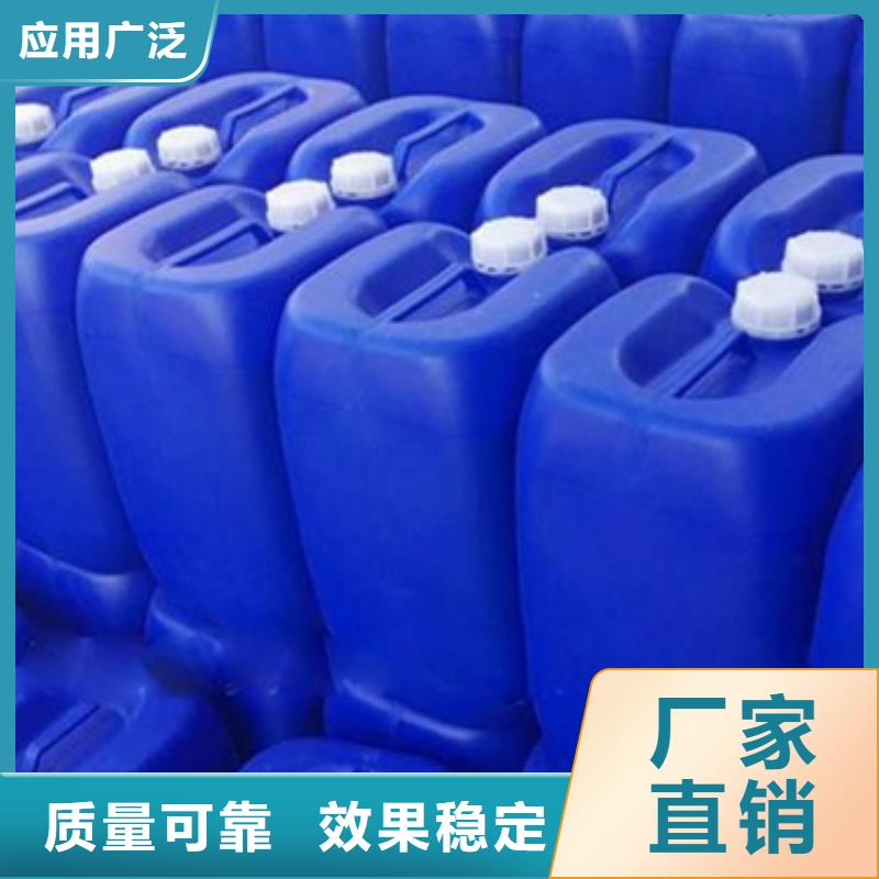 工業消泡劑貨源穩定