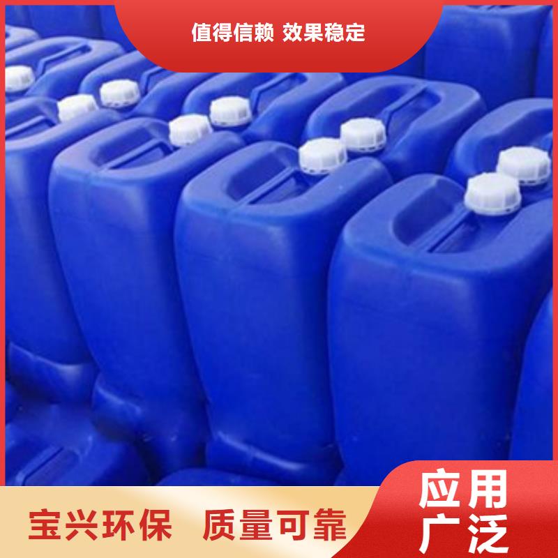 有機硅消泡劑產地采購