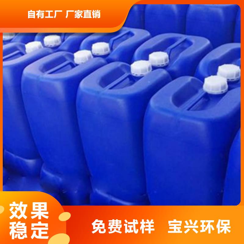 聚醚酯消泡劑及時(shí)