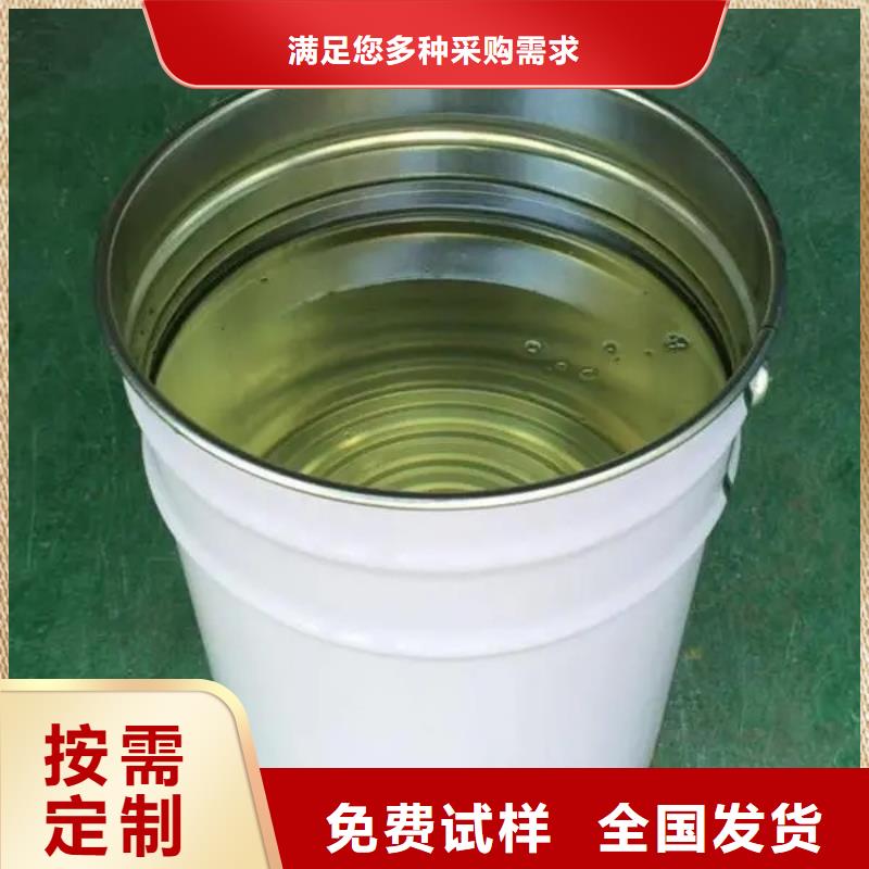 樹脂消泡劑來圖量大從優(yōu)