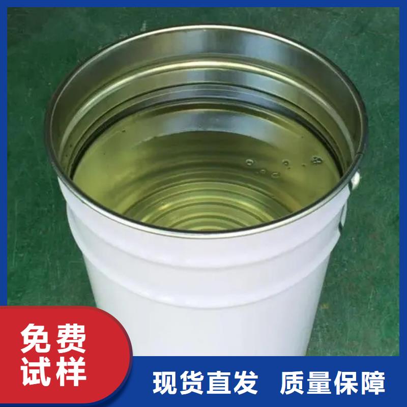 消泡劑源頭廠家供應(yīng)