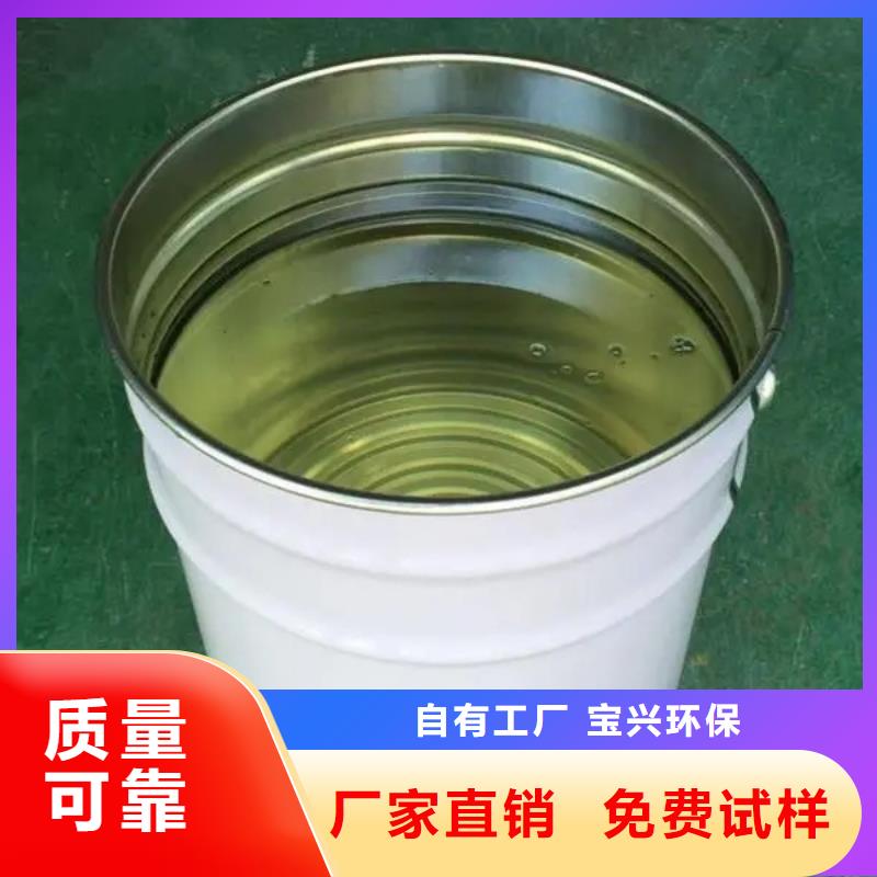 有机硅消泡剂严格把关质量放心