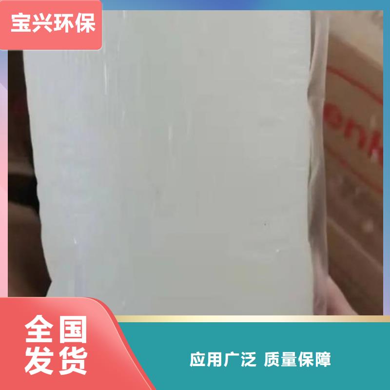工业废水消泡剂质量看得见