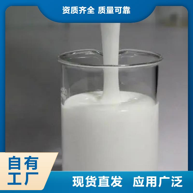 树脂消泡剂生产厂家