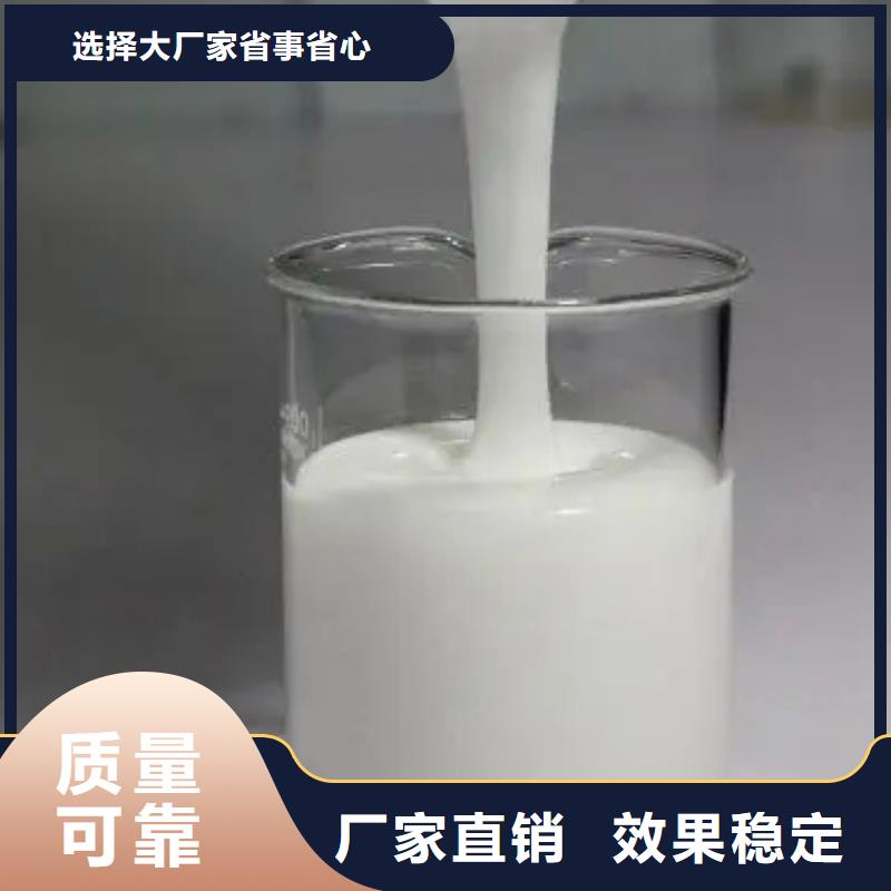 聚醚消泡劑品質(zhì)之選
