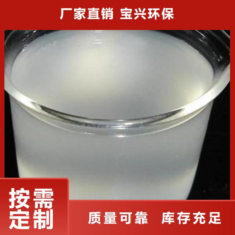 脱硫消泡剂厂家拥有先进的设备