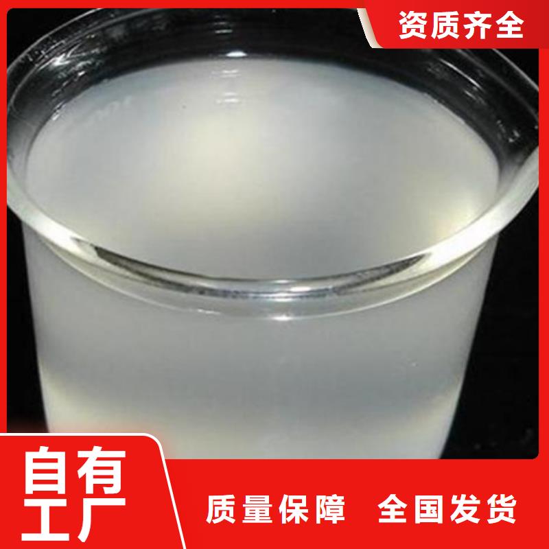 聚醚消泡剂专业厂家