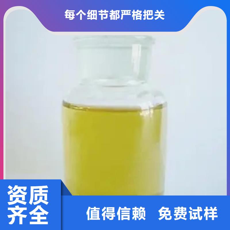 固体消泡剂品质可靠