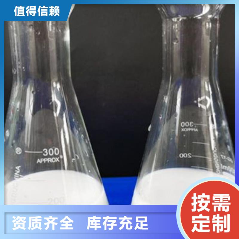 聚醚消泡剂源厂供货